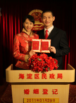 五月婷综合