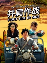 斯里兰卡总统